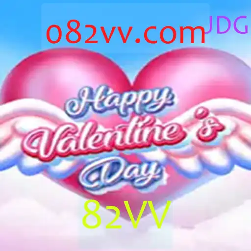 HappyValentinesDay: Um Jogo Emocionante para Celebrar o Amor